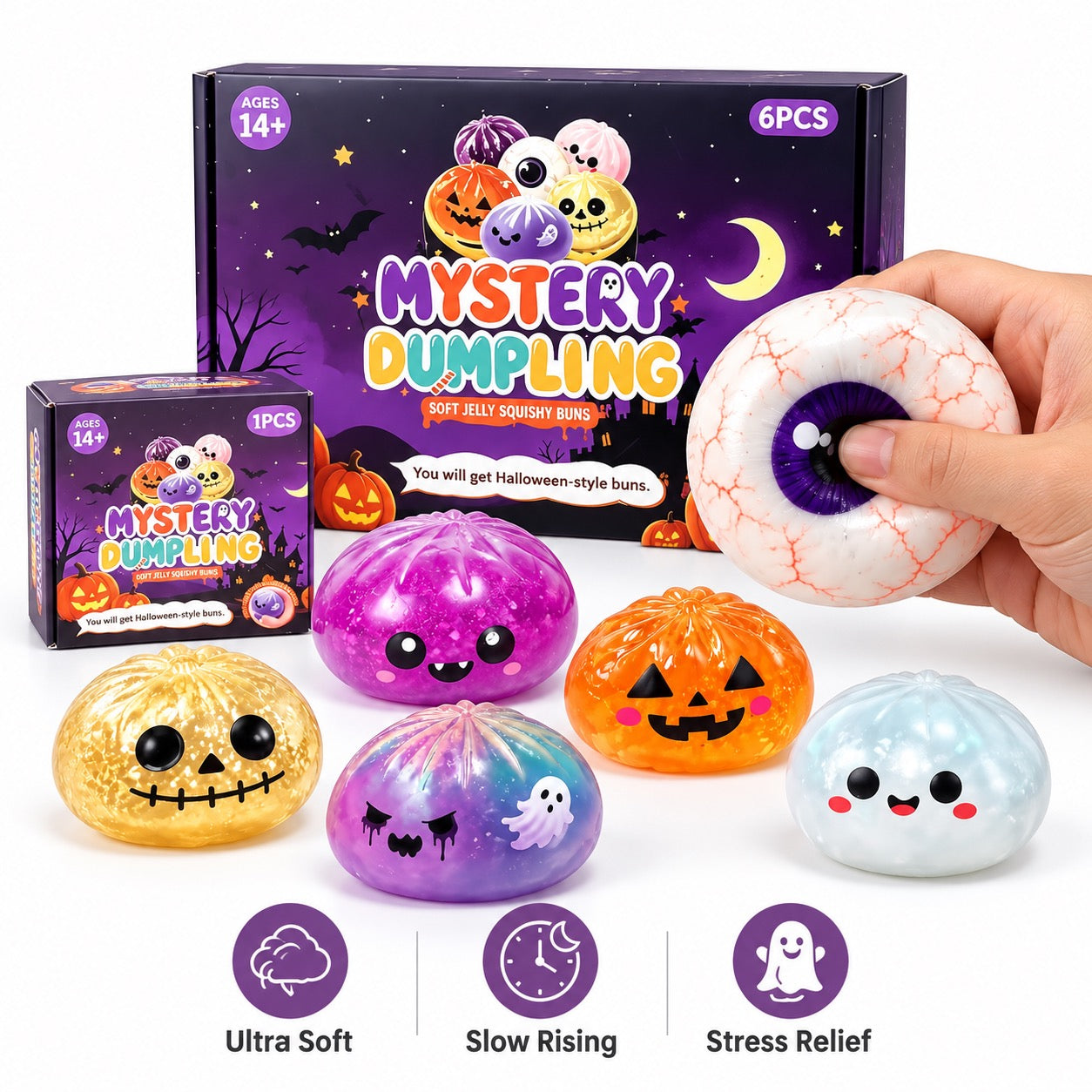 Halloween Mystery Dumpling
